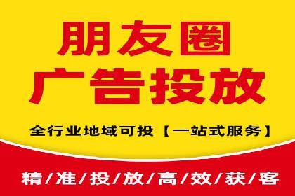 行业趋势：信息流广告在各领域的成功实践